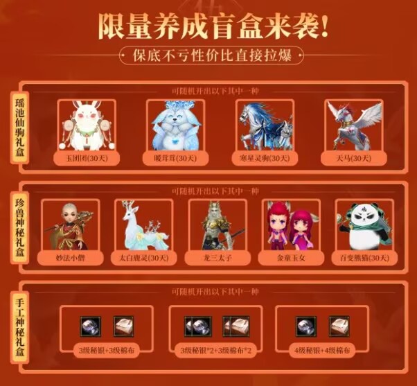 57ff7f2da20a9ec7c195998861a6deca.png
