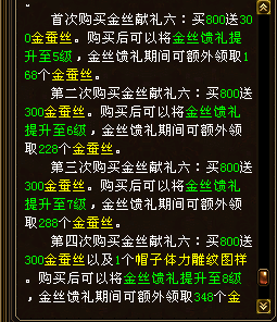 QQ浏览器截图20260506232651.png