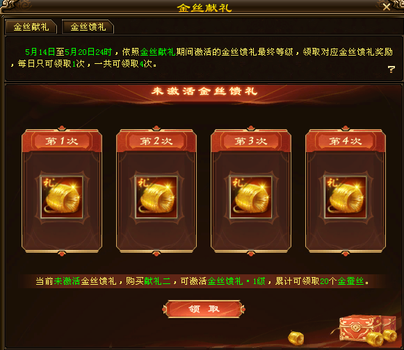 QQ浏览器截图20260506232454.png