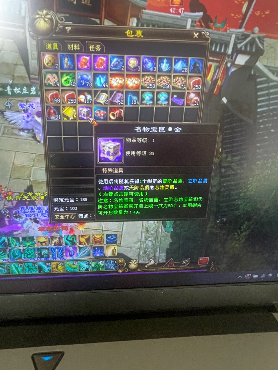 920b6ce2-2f39-4281-b903-5fc2642aefab.jpg