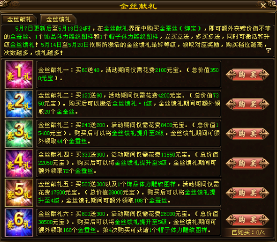 dcf082aab66b875040e8a86ceca95e83.png