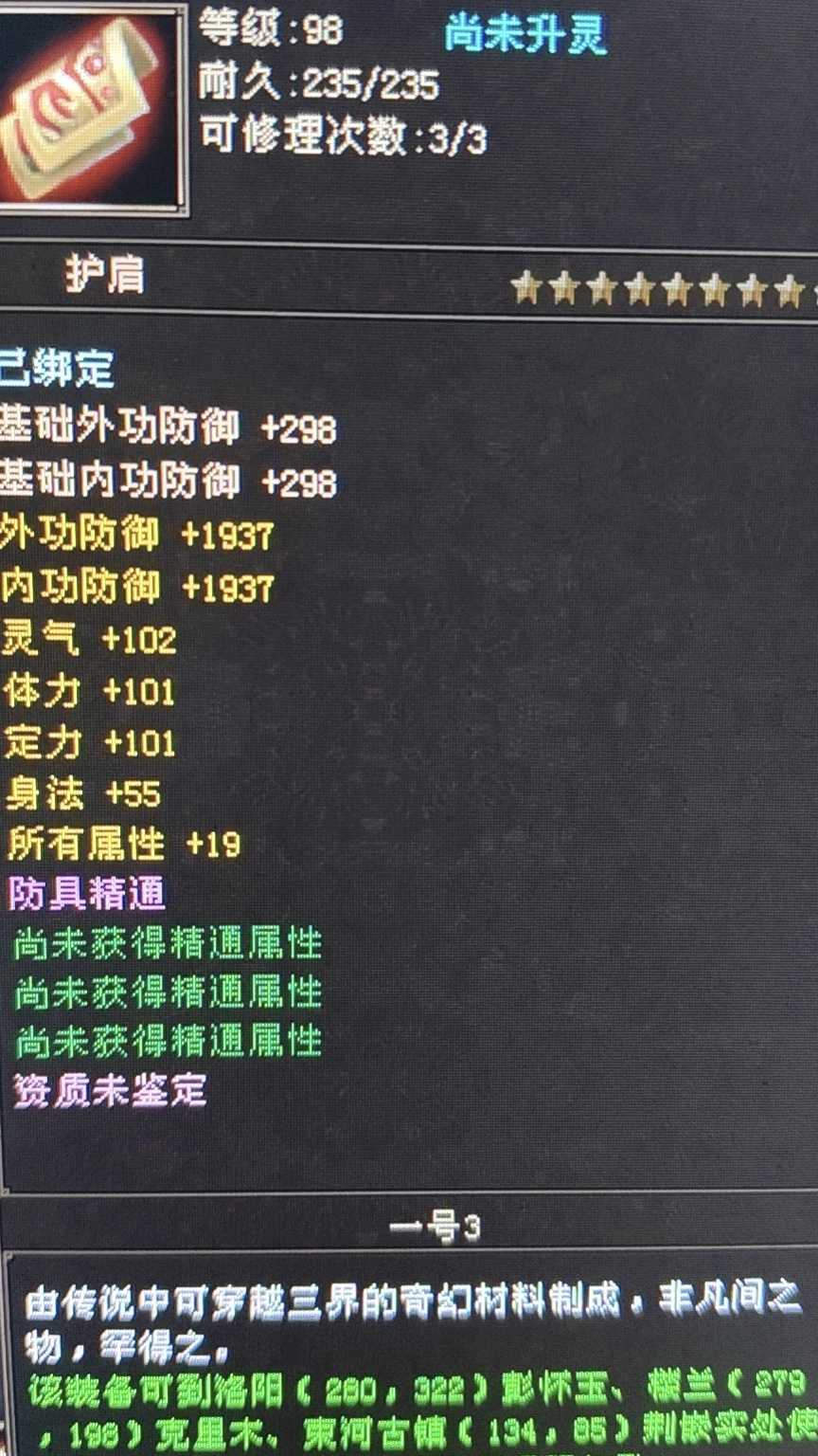 1778169913997.jpg