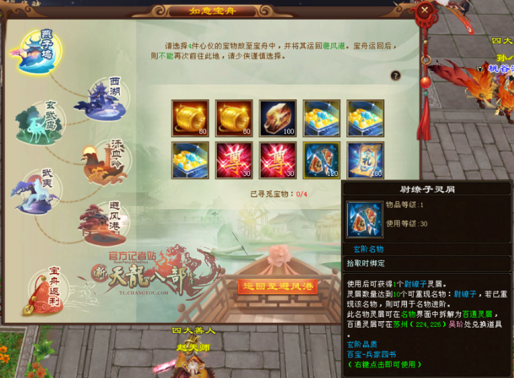 EE65D519-3157-47C0-B46C-A2B430D51153.jpeg