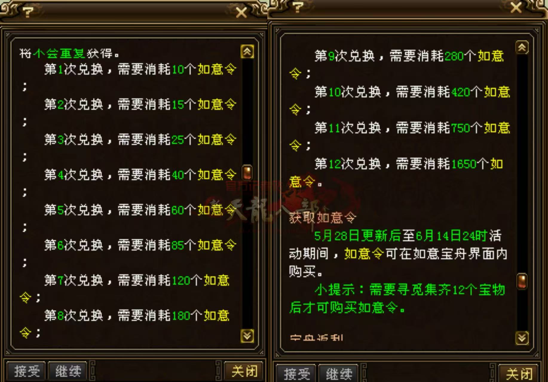 C60C21E6-0901-4632-9A3D-AFAE15F90212.jpeg