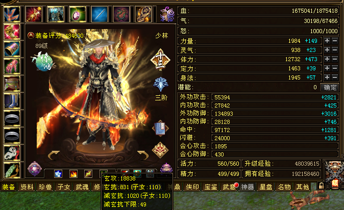 微信图片_20260528111851_7_11.png