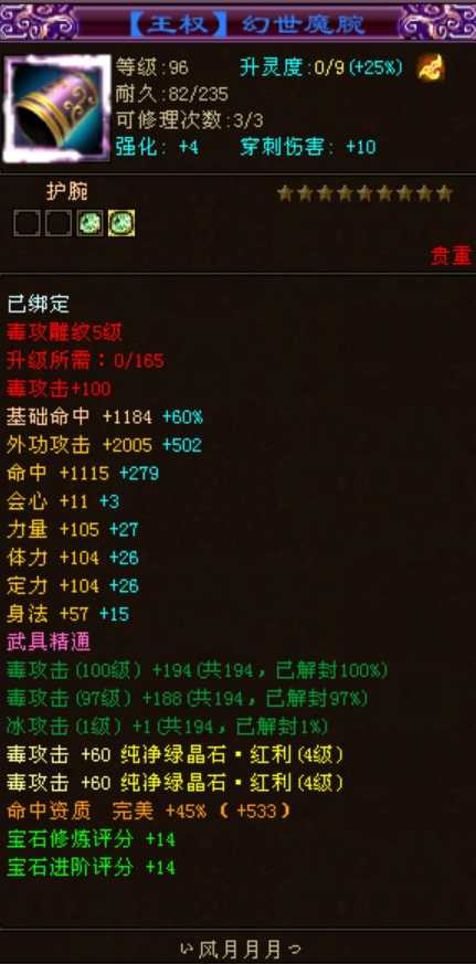 1780071517069.jpg