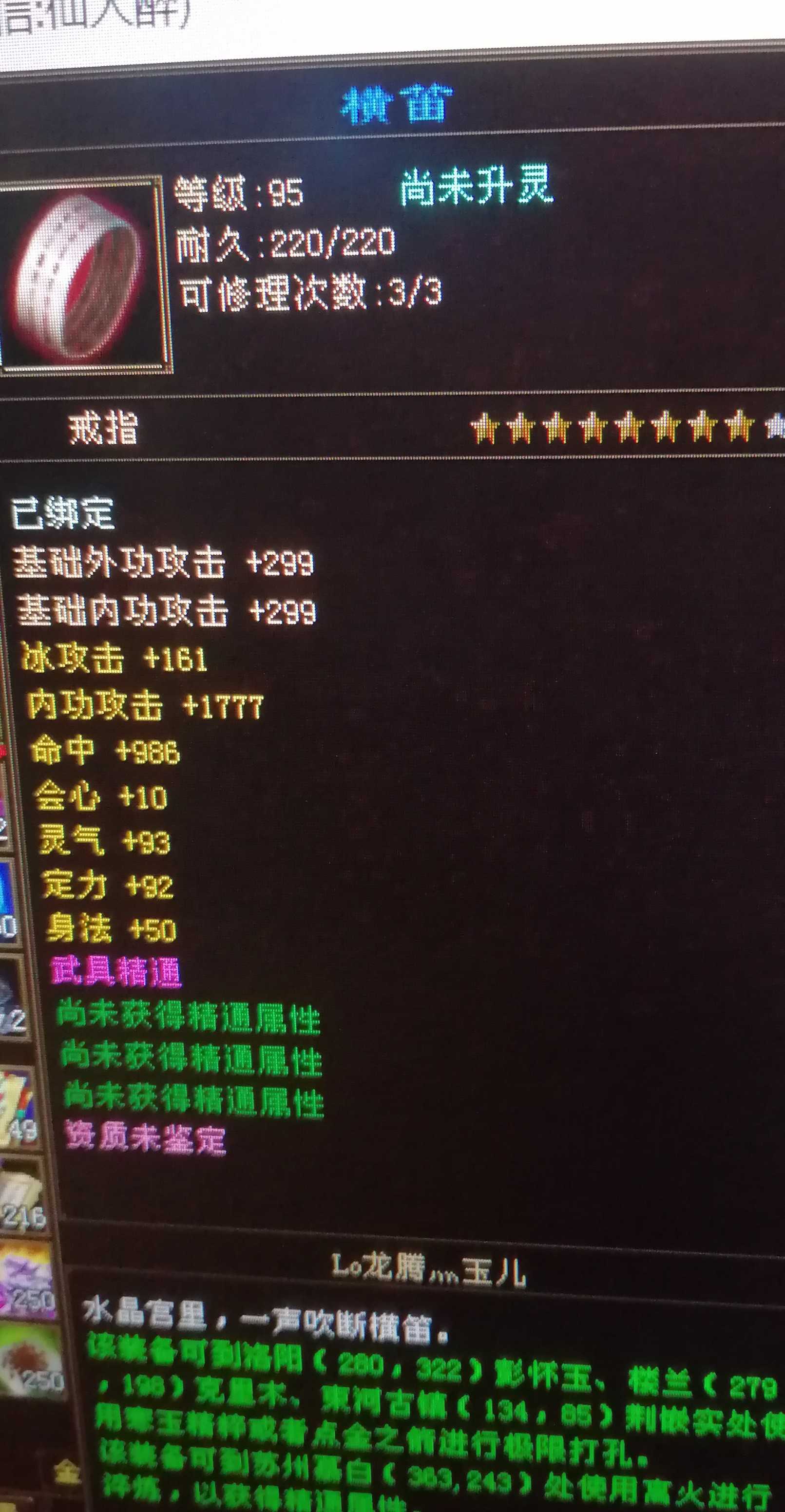 1781948270870.jpg