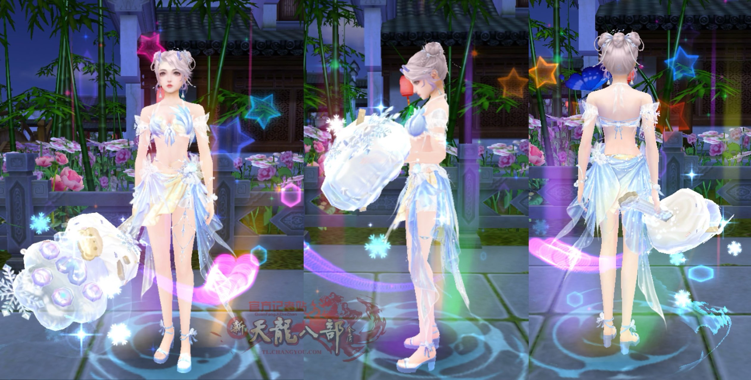 c63280cc499165254996abc70a191461.png