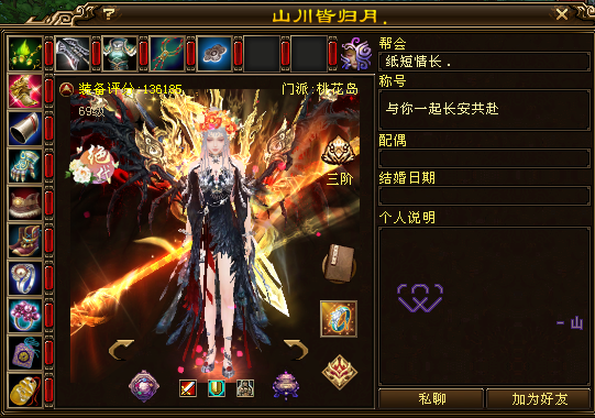 QQ浏览器截图20260704195132.png