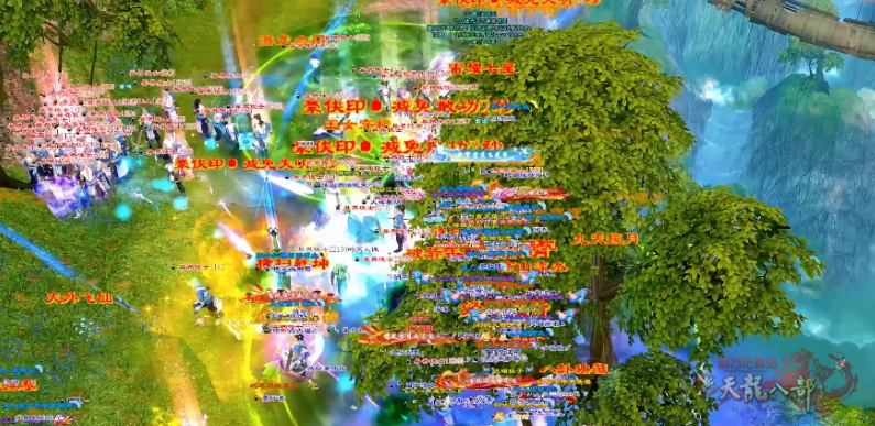 微信图片_20260705214633_5020_248_副本.png