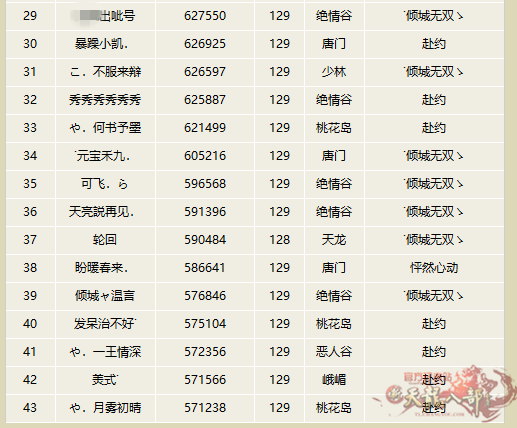 微信图片_20260707215956_5037_248_副本.png