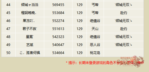 微信图片_20260707220004_5038_248_副本.png