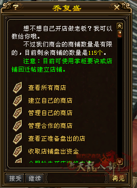 微信图片_20260707223936_5049_248_副本.png