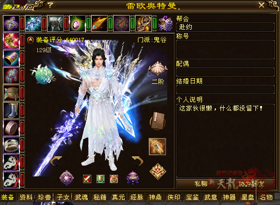 微信图片_20260707224712_5058_248_副本.png