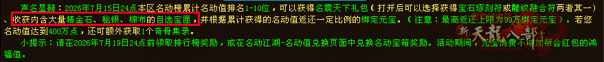 8.png