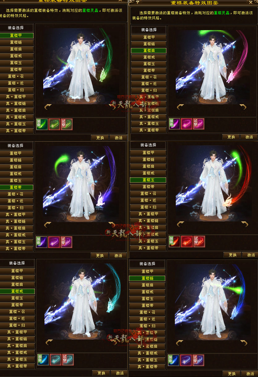 5.png