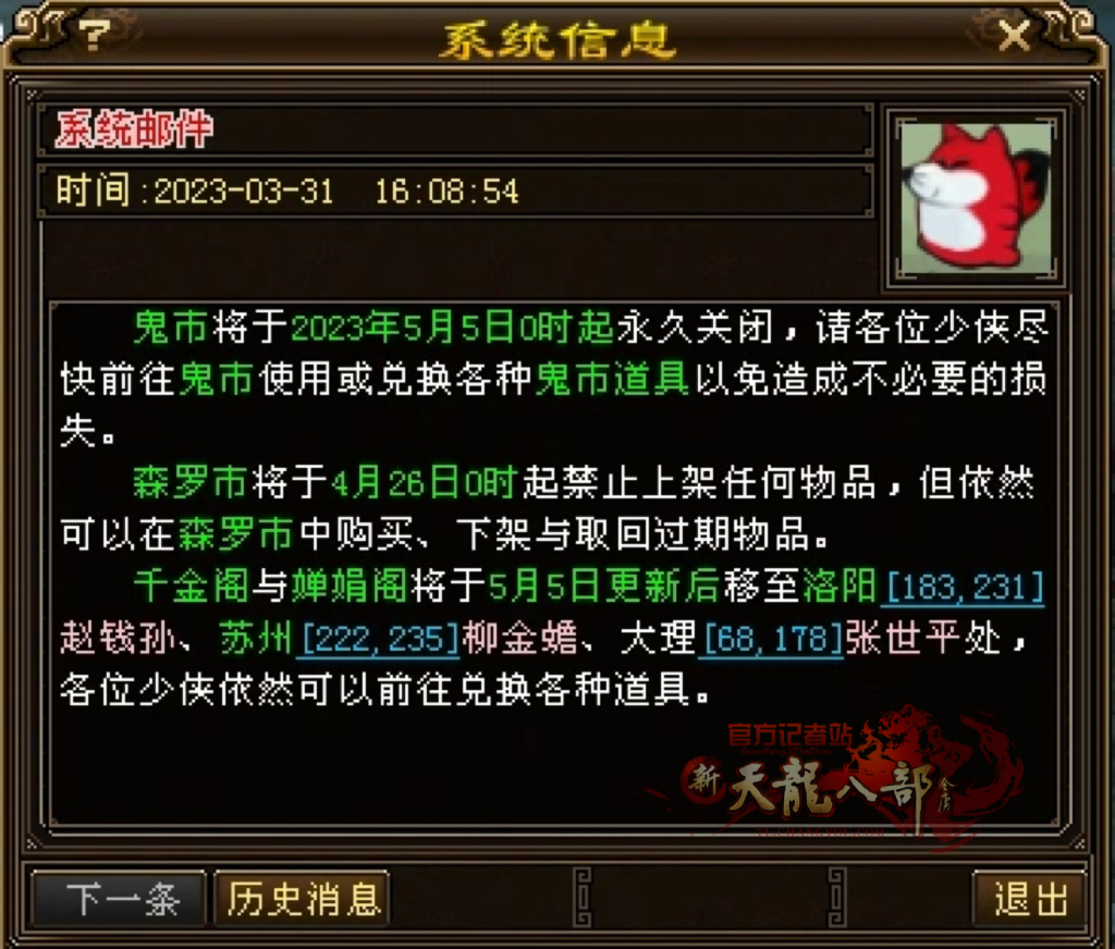 c89578ffab4692bc20e582ae5deff118.jpg