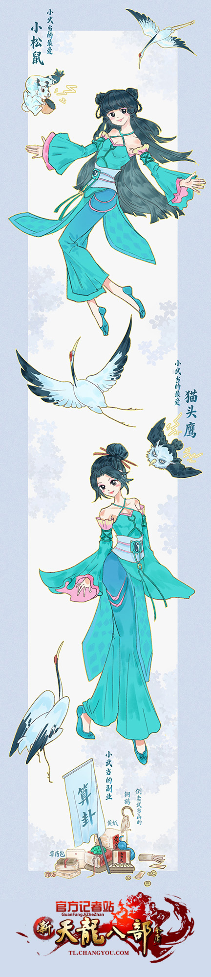 武当和纸 - 副本.jpg
