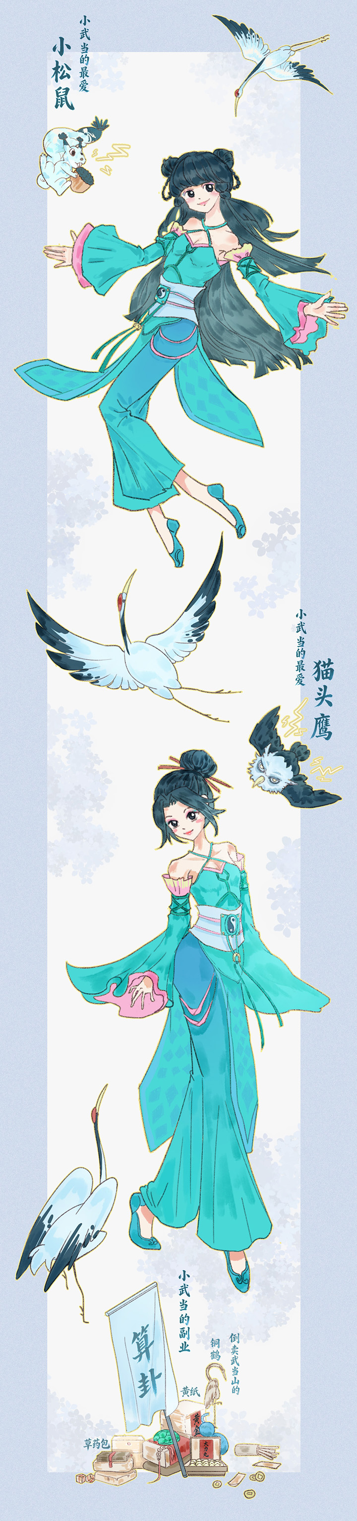 武当和纸 - 副本 (2).jpg