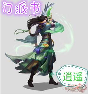 微信图片_20260713143213_5106_248_副本.png