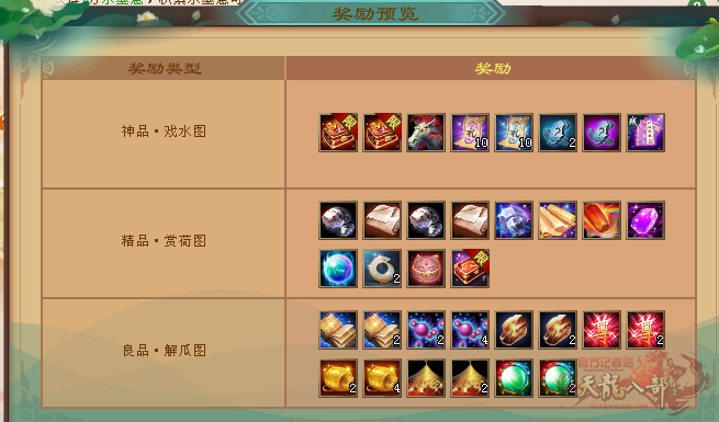 7.png
