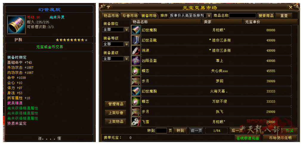 微信图片_20260715155230_5163_248_副本.png