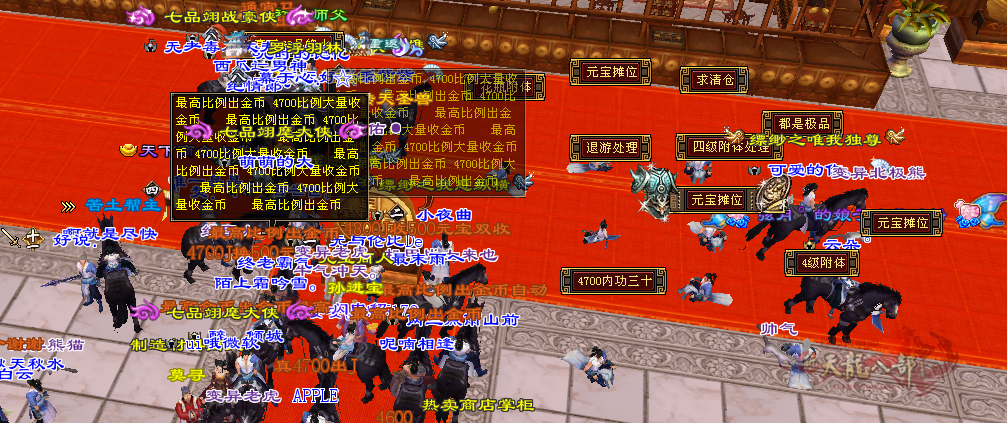 微信图片_20260715155304_5165_248_副本.png