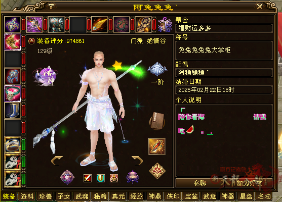微信图片_20260715155532_5168_248_副本.png