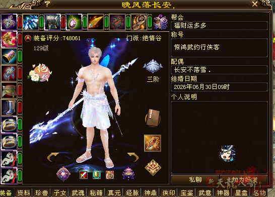 微信图片_20260715155415_5166_248_副本.png