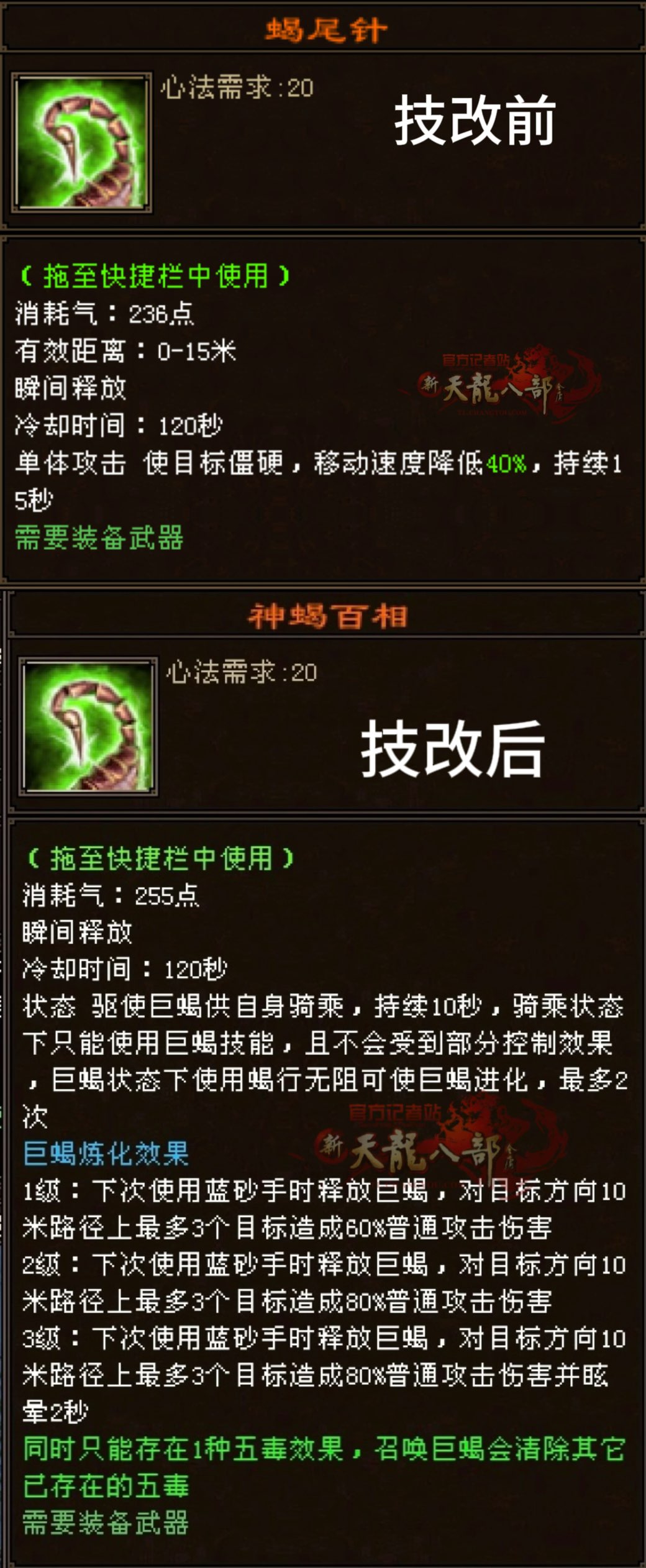 0a71f7b02fc3a4d650ed9a4185d16c6e.png