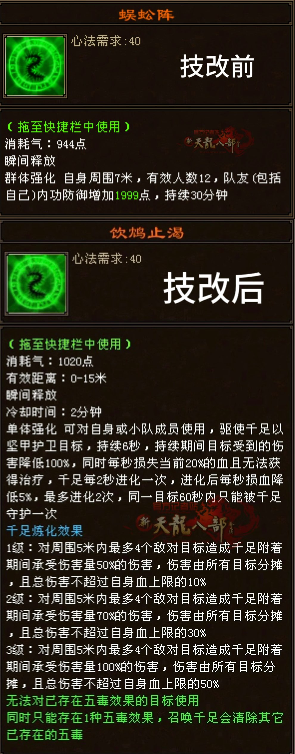 8280288a548e9a0649e1d10c1ca7ab56.png