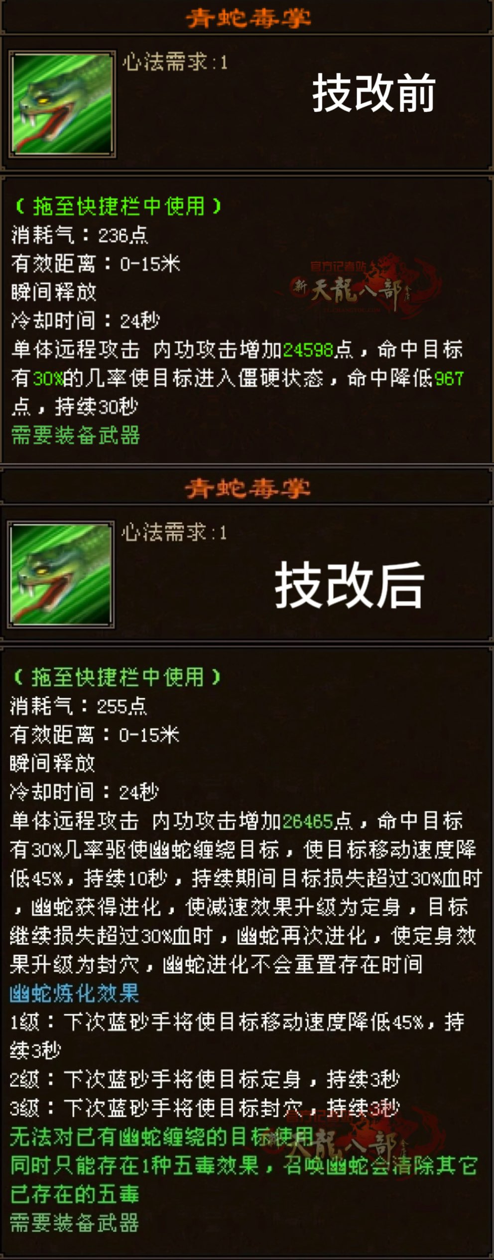 a788bfbd61098b117a1bdd6d77c862d4.png