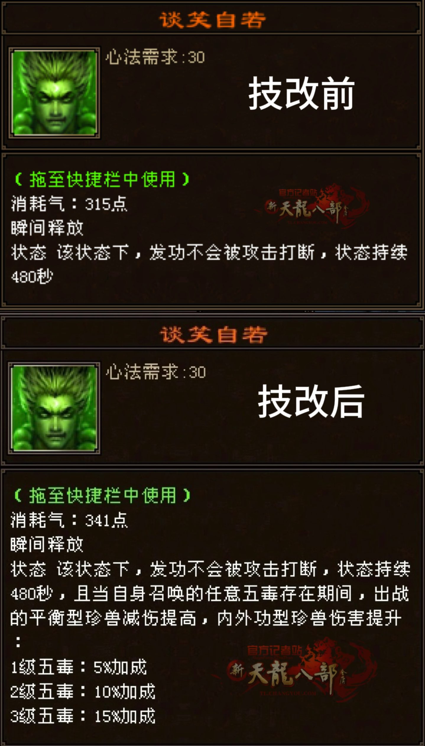 a5957b164f119da9c7e80ea76f7ca840.png