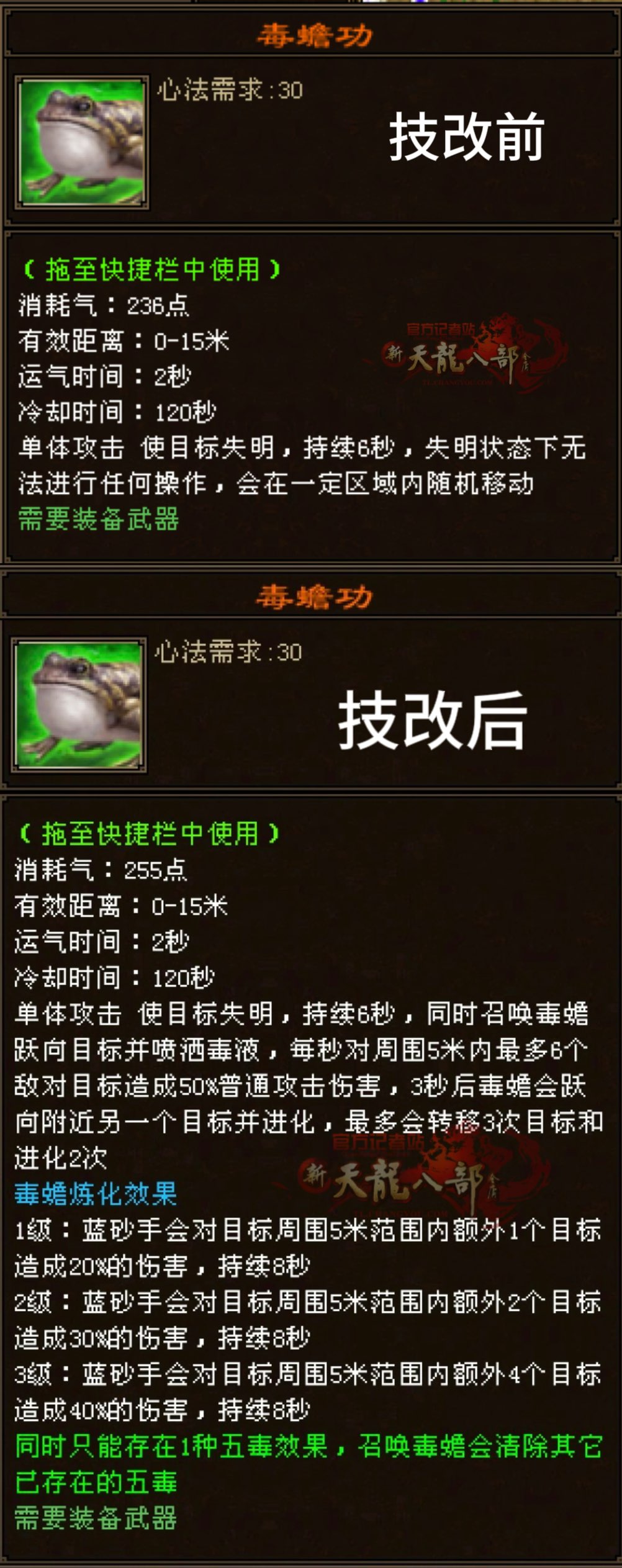 b3085d14a24f5af184467637c13ba2ae.png