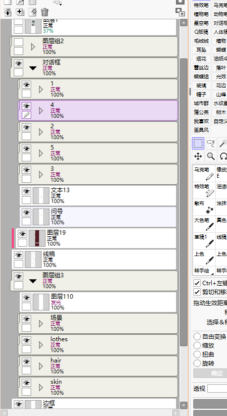 fee4b1ad-2379-405e-aef8-b7f5e206bf71.png