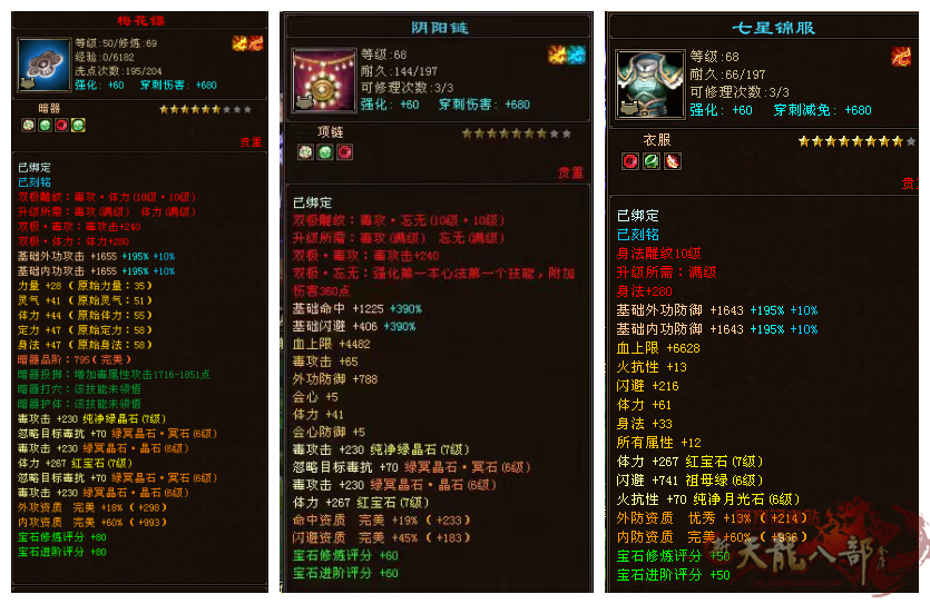 微信图片_2026-07-22_185906_932_副本.png