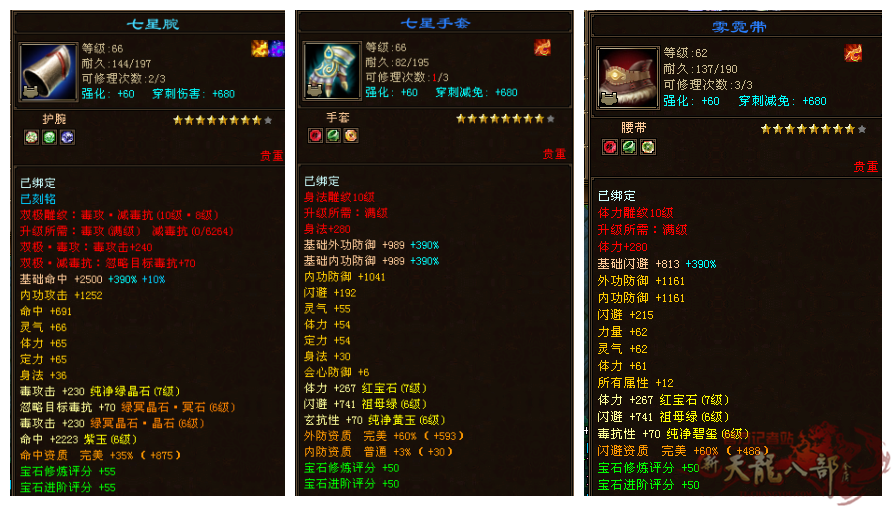 微信图片_2026-07-22_185933_947_副本.png