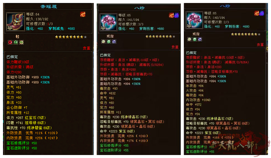 微信图片_2026-07-22_190006_159_副本.png