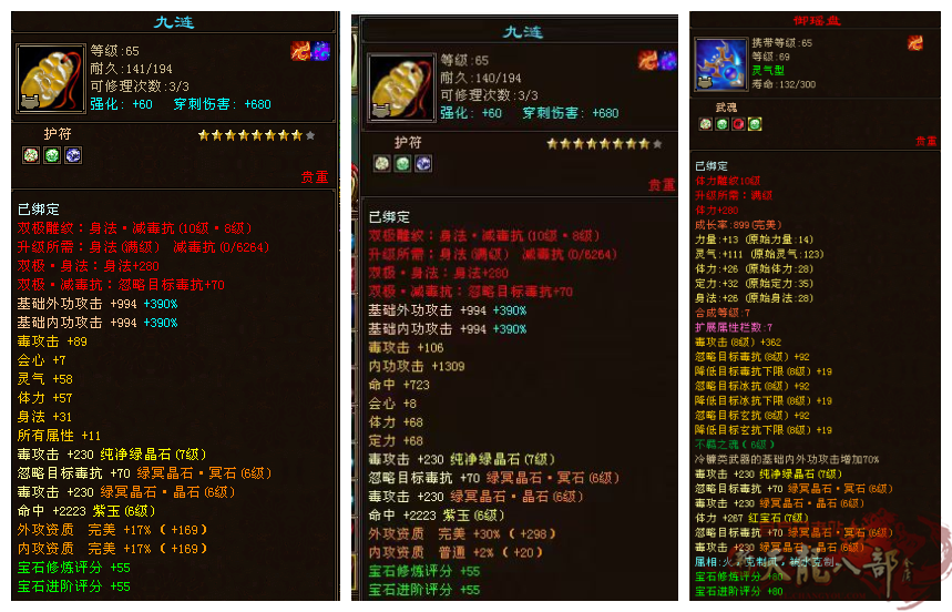 微信图片_2026-07-22_190017_819_副本.png