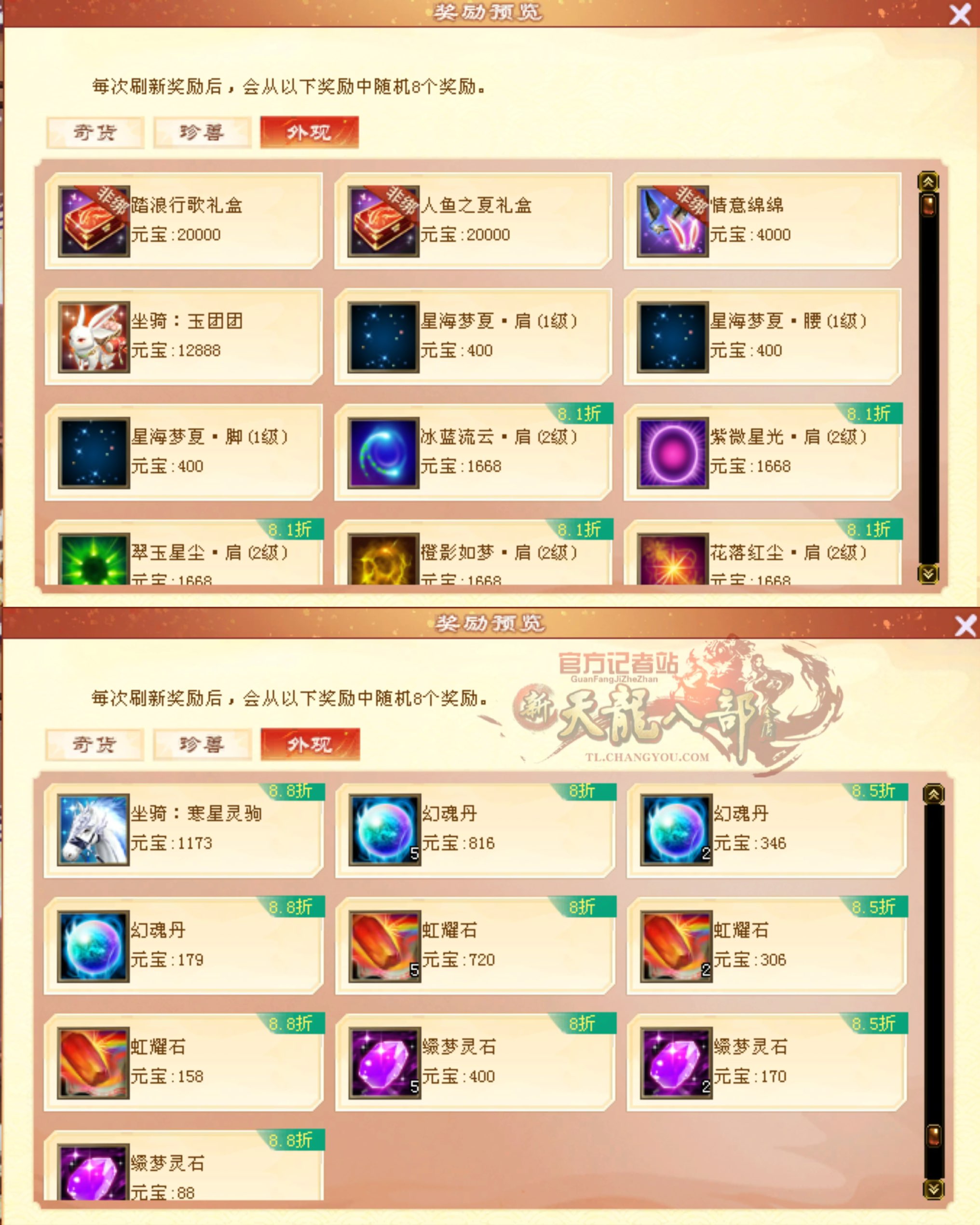 51018a9a88079ed316b554d209cd9f4c.png
