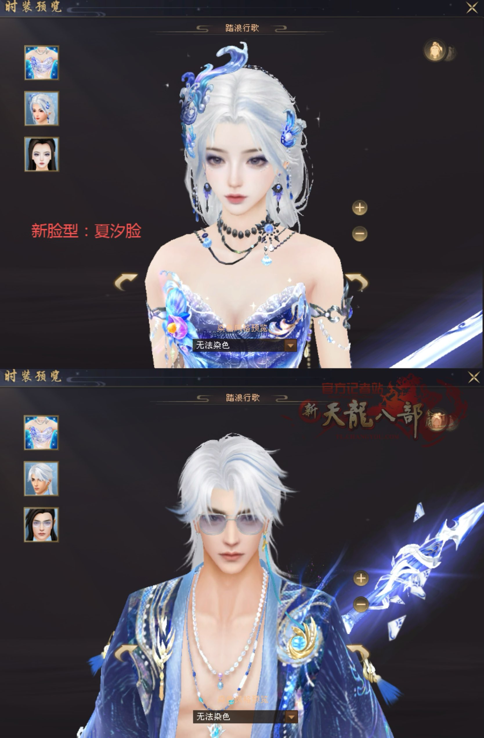 58015f77530f507790430086b3bdbfe1.png