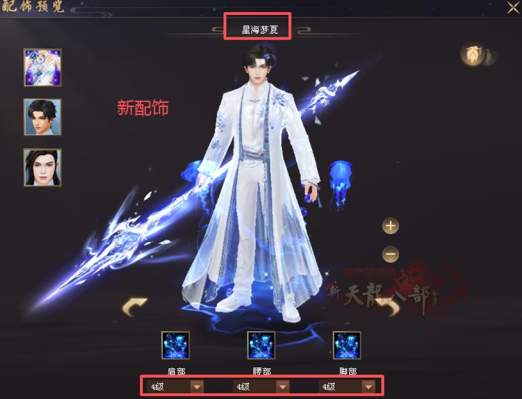 ac9a7905c11e58d889728d427c7d3537.png