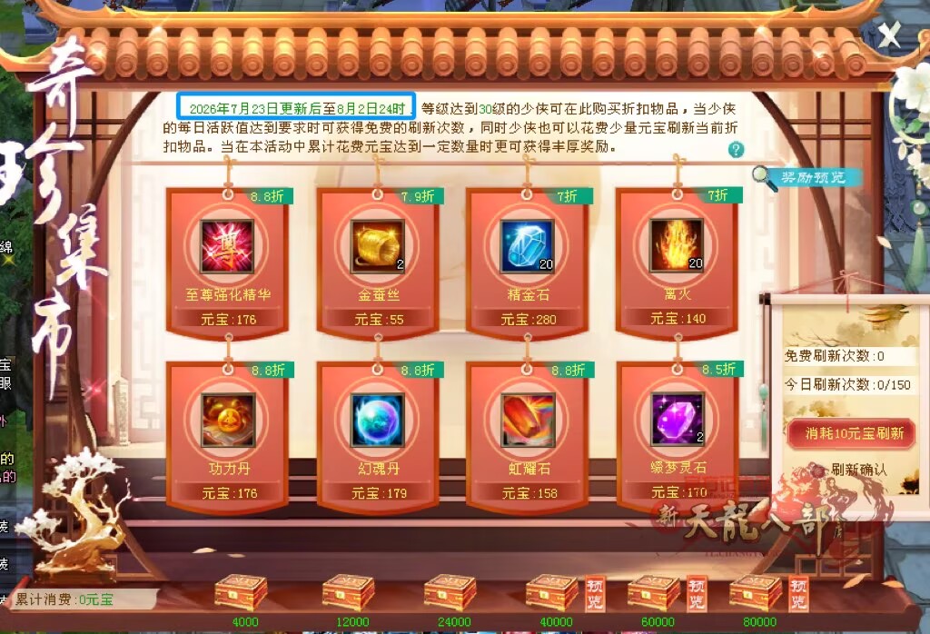 ac19b42d67e91517b1fd42e95de45fc8.png