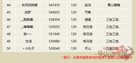 微信图片_20260722204246_5206_248_副本.png