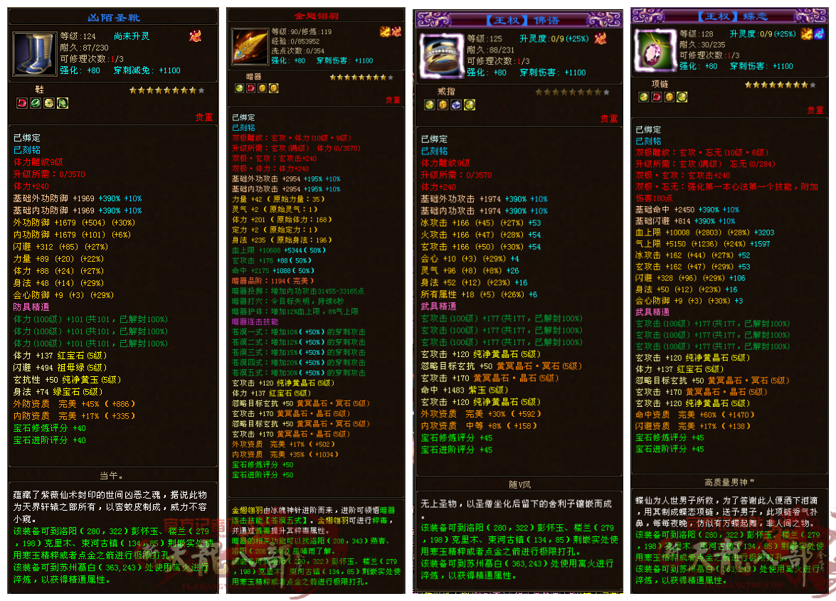 微信图片_20260116140156_330_1315_副本.png
