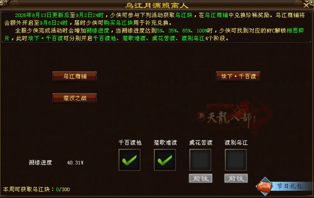 D14F98FB3C72B719255D47400B20DF4E.jpg