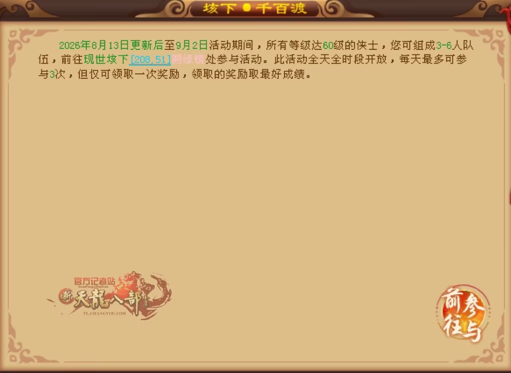 E75177795D99EE905096A1F6CE7726DB.jpg