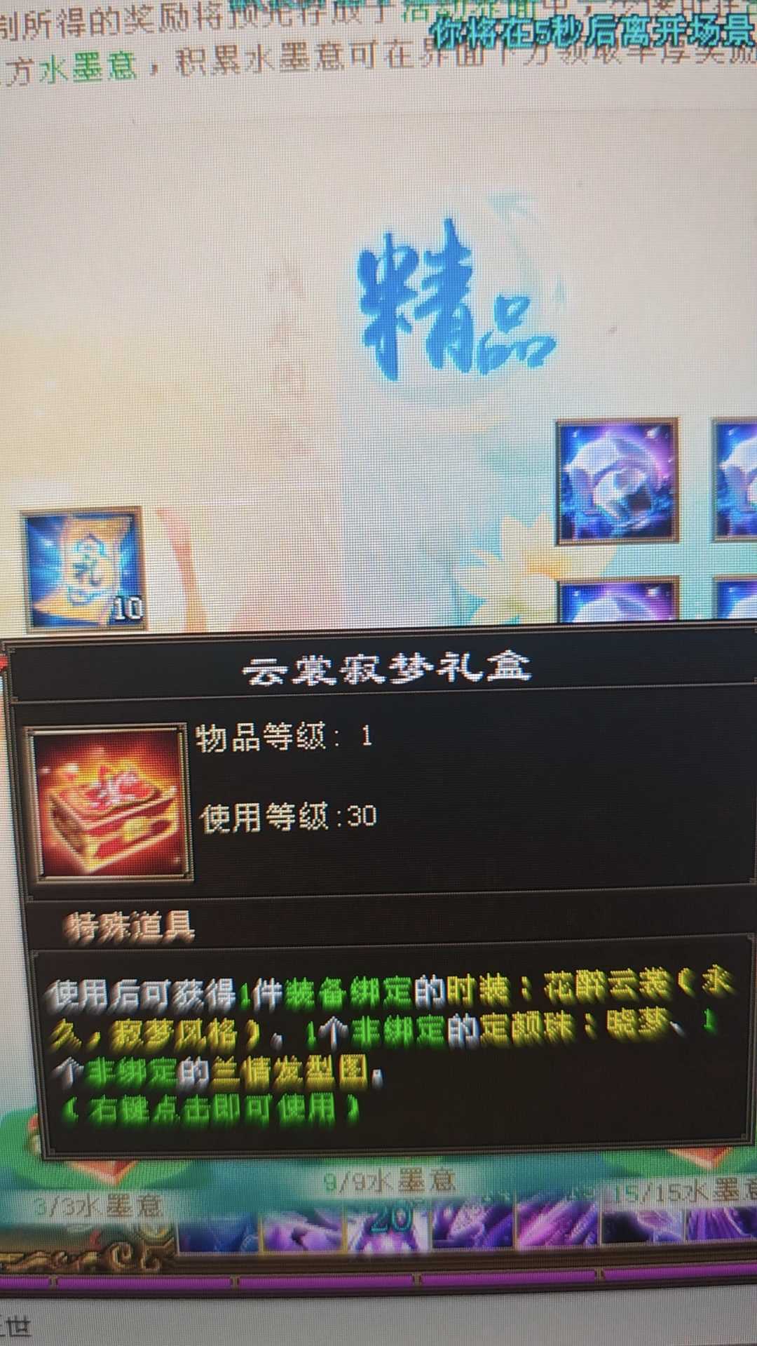 1785383899687.jpg