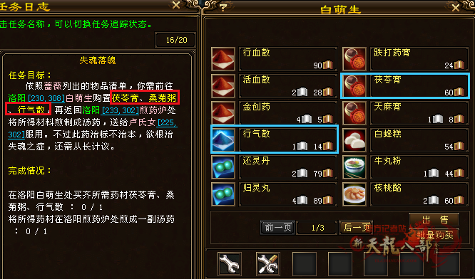 2.png