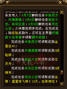 3-3.png